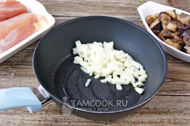 Шаг 2: иллюстрация