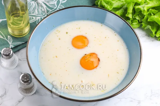 Шаг 2: иллюстрация