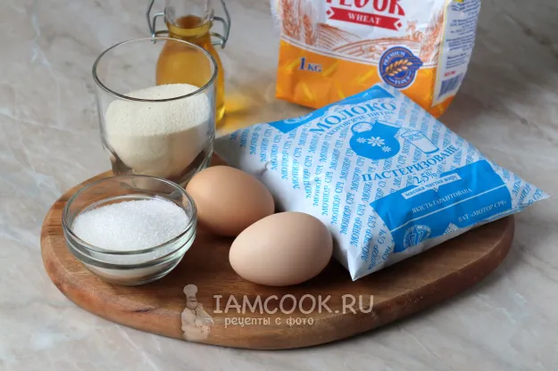 Шаг 1: иллюстрация