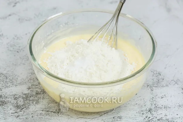 Шаг 4: иллюстрация