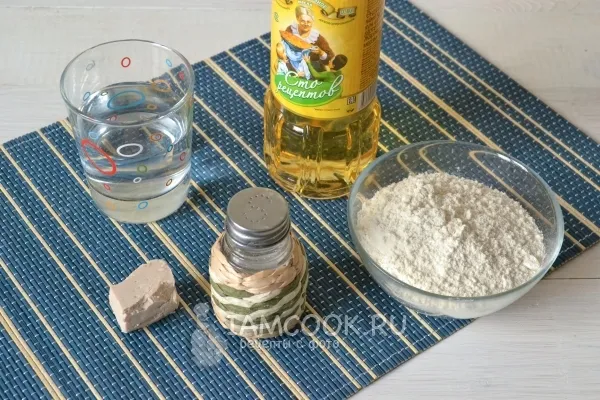 Шаг 1: иллюстрация