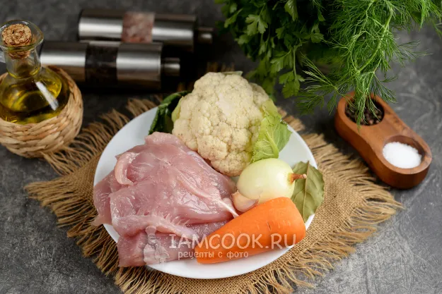 Шаг 1: иллюстрация