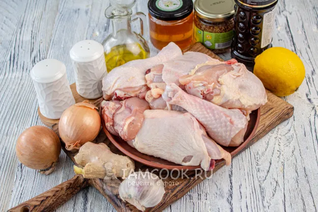 Шаг 1: иллюстрация