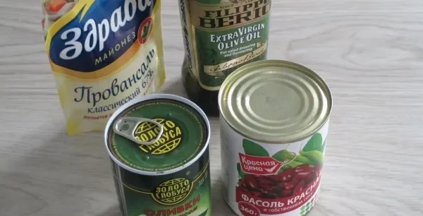 Шаг 1: иллюстрация