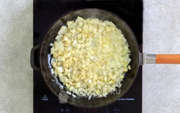 Шаг 5: иллюстрация