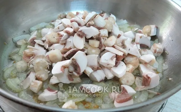 Шаг 10: иллюстрация