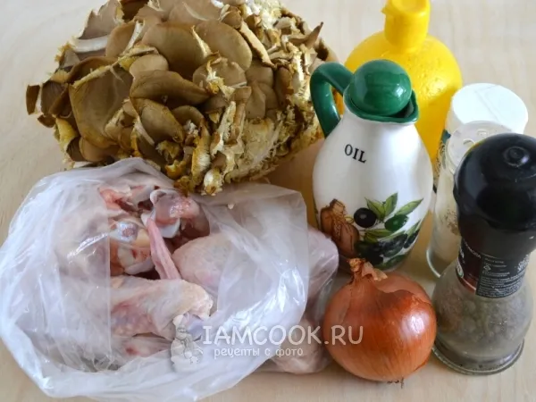 Шаг 1: иллюстрация