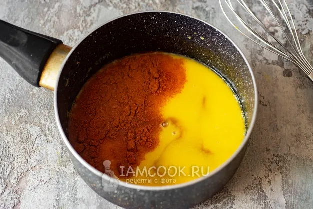 Шаг 4: иллюстрация