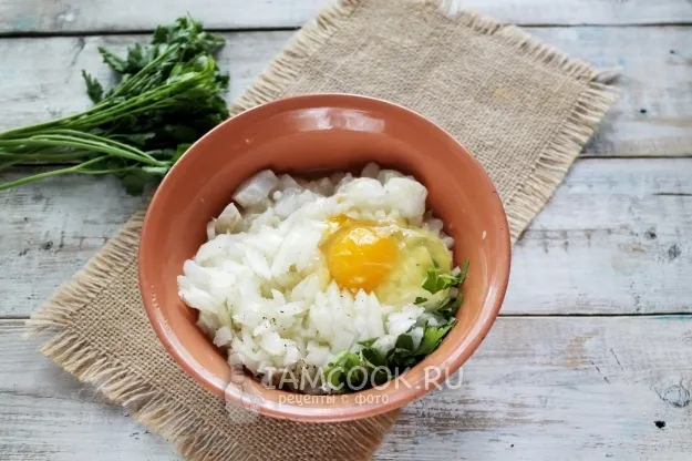 Шаг 3: иллюстрация