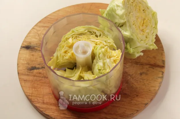 Шаг 2: иллюстрация