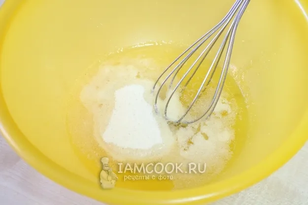 Шаг 3: иллюстрация