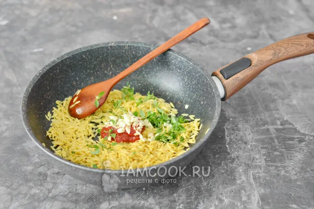 Шаг 4: иллюстрация