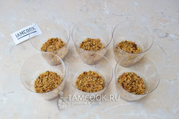 Шаг 13: иллюстрация