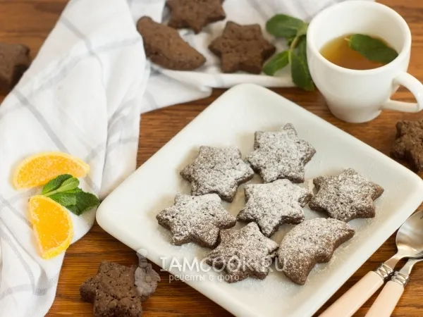 Фото готового блюда: Фигурное печенье с кэробом