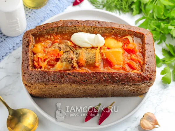 Фото готового блюда: Борщ в хлебе