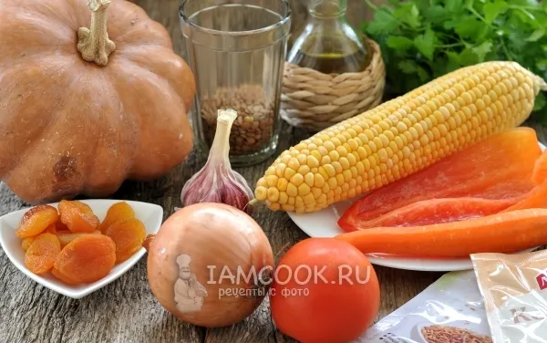 Шаг 1: иллюстрация