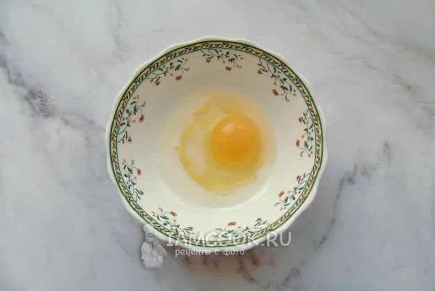 Шаг 2: иллюстрация