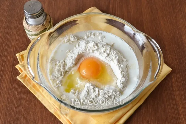 Шаг 2: иллюстрация