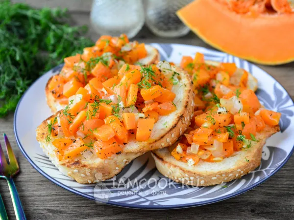 Фото блюда: Бутерброды с тыквой