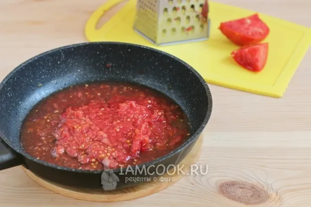 Шаг 8: иллюстрация