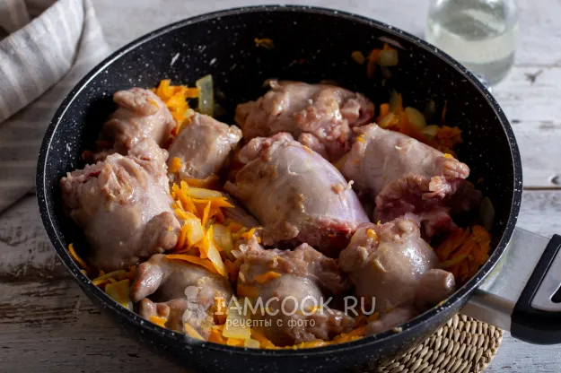 Шаг 5: иллюстрация