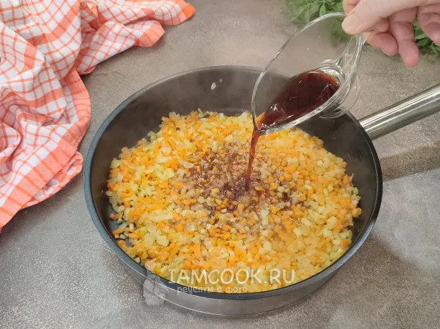 Шаг 5: иллюстрация