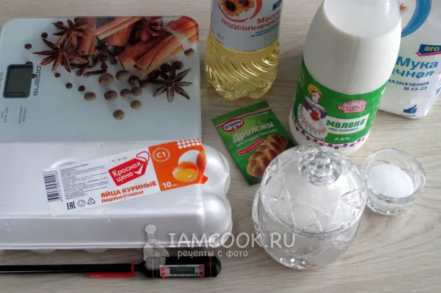 Шаг 1: иллюстрация