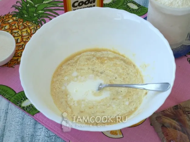 Шаг 5: иллюстрация