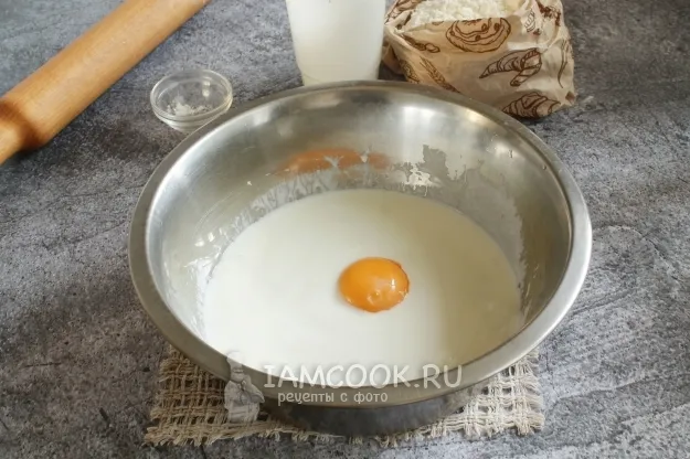 Шаг 2: иллюстрация