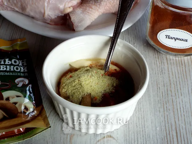 Шаг 2: иллюстрация