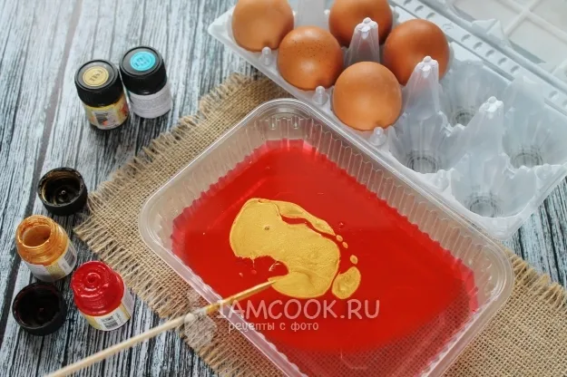 Шаг 5: иллюстрация