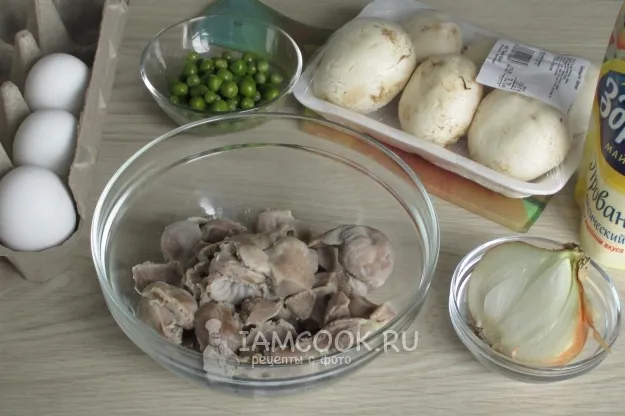 Шаг 1: иллюстрация