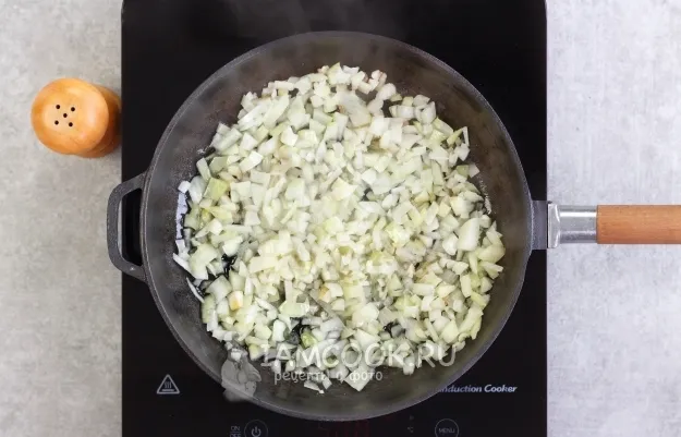 Шаг 2: иллюстрация