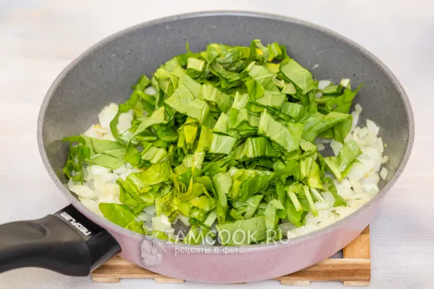 Шаг 3: иллюстрация