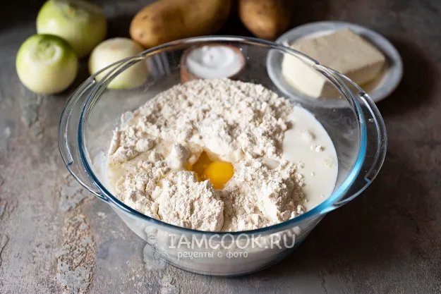 Шаг 2: иллюстрация