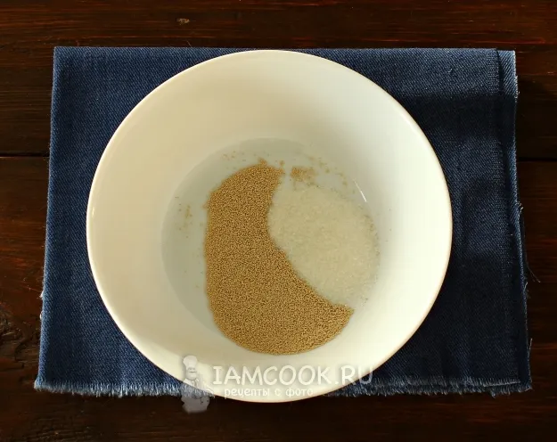 Шаг 2: иллюстрация