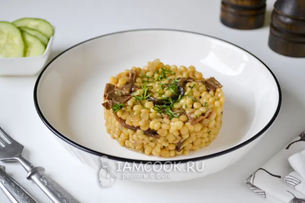 Шаг 10: иллюстрация