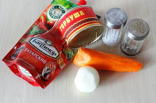 Шаг 1: иллюстрация