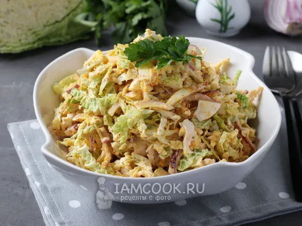 Фото готового блюда: Салат с савойской капустой и яйцом
