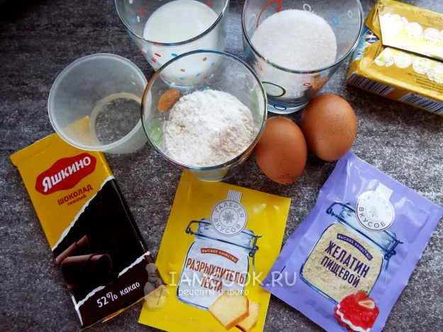 Шаг 1: иллюстрация