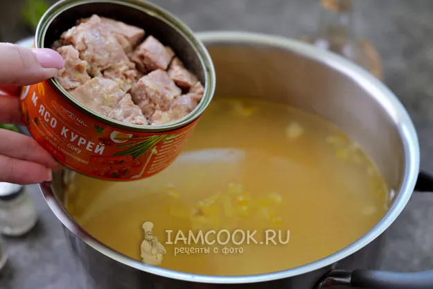 Шаг 5: иллюстрация