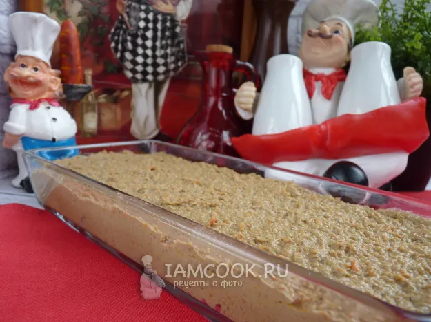 Шаг 15: иллюстрация