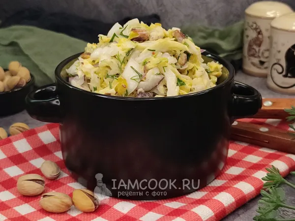 Фото блюда: Салат с пекинской капустой и фисташками
