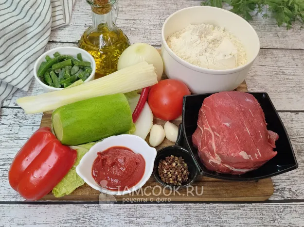 Шаг 1: иллюстрация