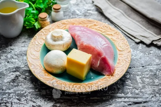 Шаг 1: иллюстрация