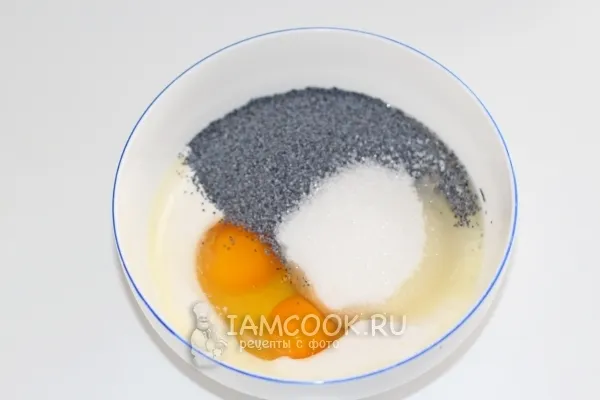 Шаг 11: иллюстрация