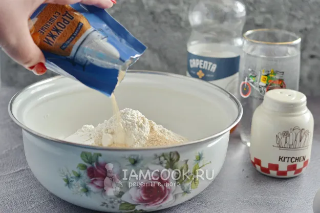 Шаг 2: иллюстрация