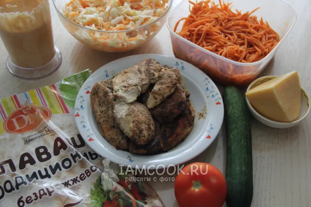 Шаг 1: иллюстрация