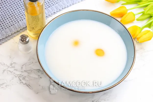 Шаг 2: иллюстрация