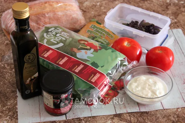 Шаг 1: иллюстрация